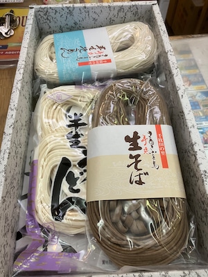 Ko様専用『お歳暮ギフト 小豆島詰合せセット』