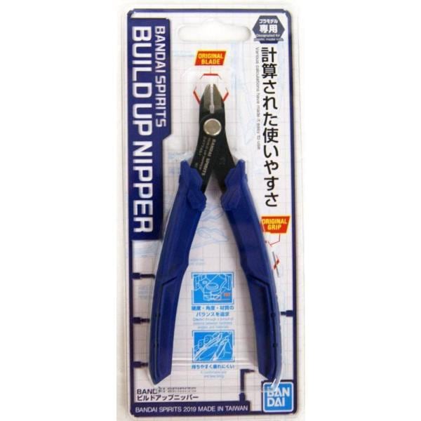 BANDAI SPIRITS(バンダイ スピリッツ) ビルドアップニッパー 青1