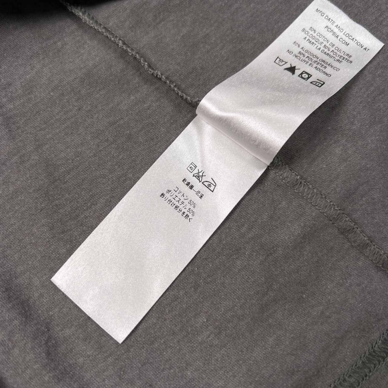 patagonia パタゴニア プリント 半袖Tシャツ カットソー サイズ S /グレー/アウトドア/男女でも