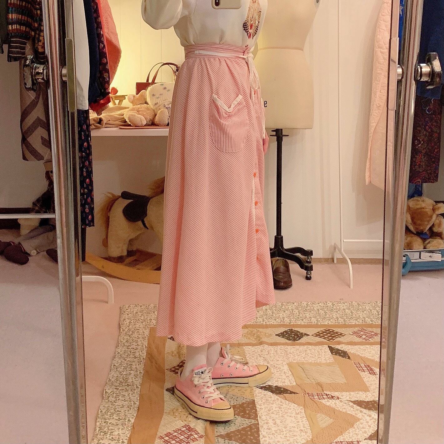 red white stripe cotton gather skirt