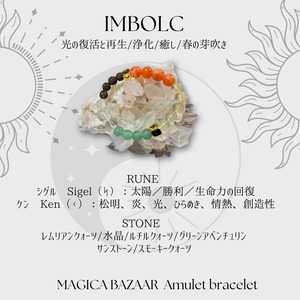 国内便✬【IMBOLC Amulet bracelet】インボルク  女神ブリギッド
