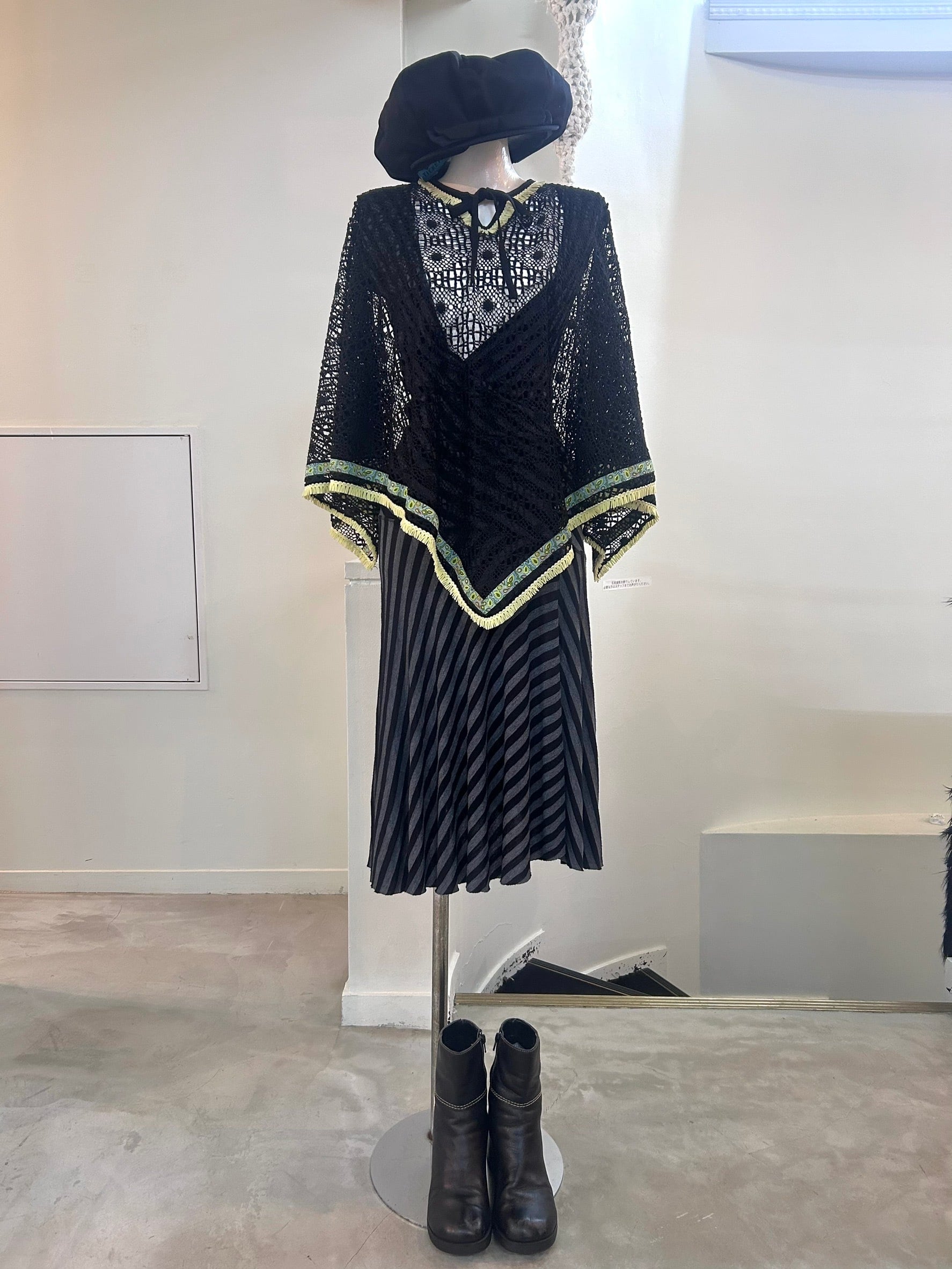 Poncho