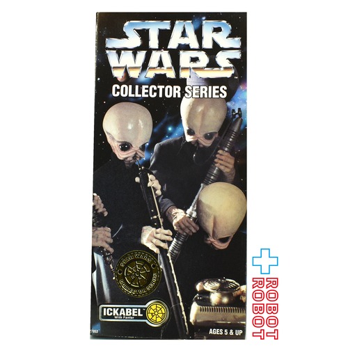 ケナー スター・ウォーズ コレクターシリーズ イカベル・ゴント (カンティーナ バンド メンバー) 12インチフィギュア 未開封