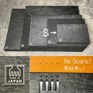 ゴム板 (木目調) 小・S ［菱目打・レザークラフト用］