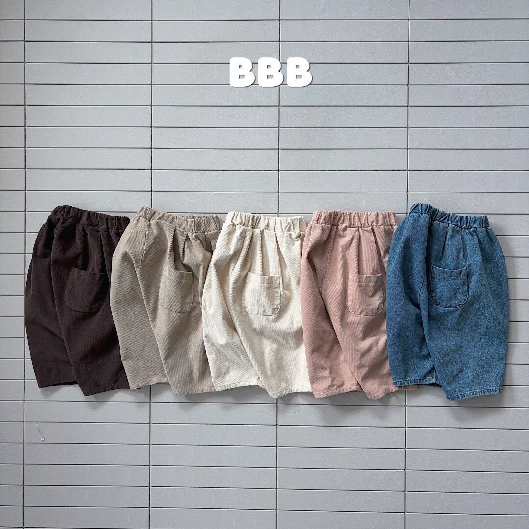 《予約》送料無料【Bella bambina】Autumn Finger Pants