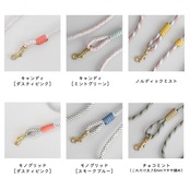 オールインワンリード【長さ変更可】