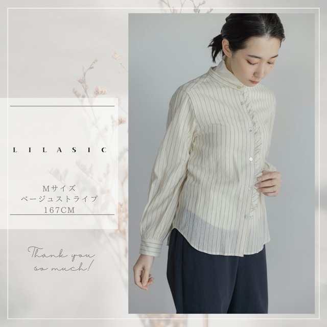 LILASIC/SAMJ6012/リラシク/フロントフリルデタッチャブルシャツ/3WAYブラウス/フリルブラウス/シワ気にならない/軽いシャツ/春秋フリルストライプ