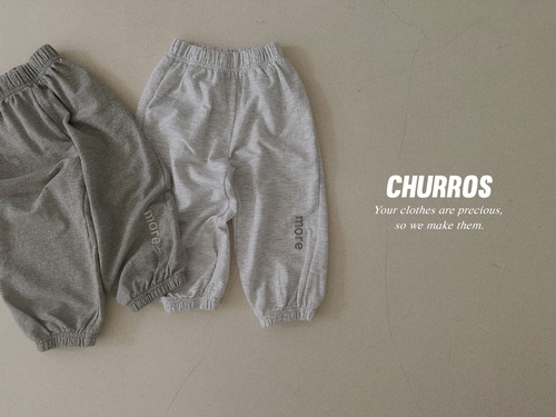 【予約　2024 spring】kids：more jogger pants〔モアジョガーパンツ〕　churros