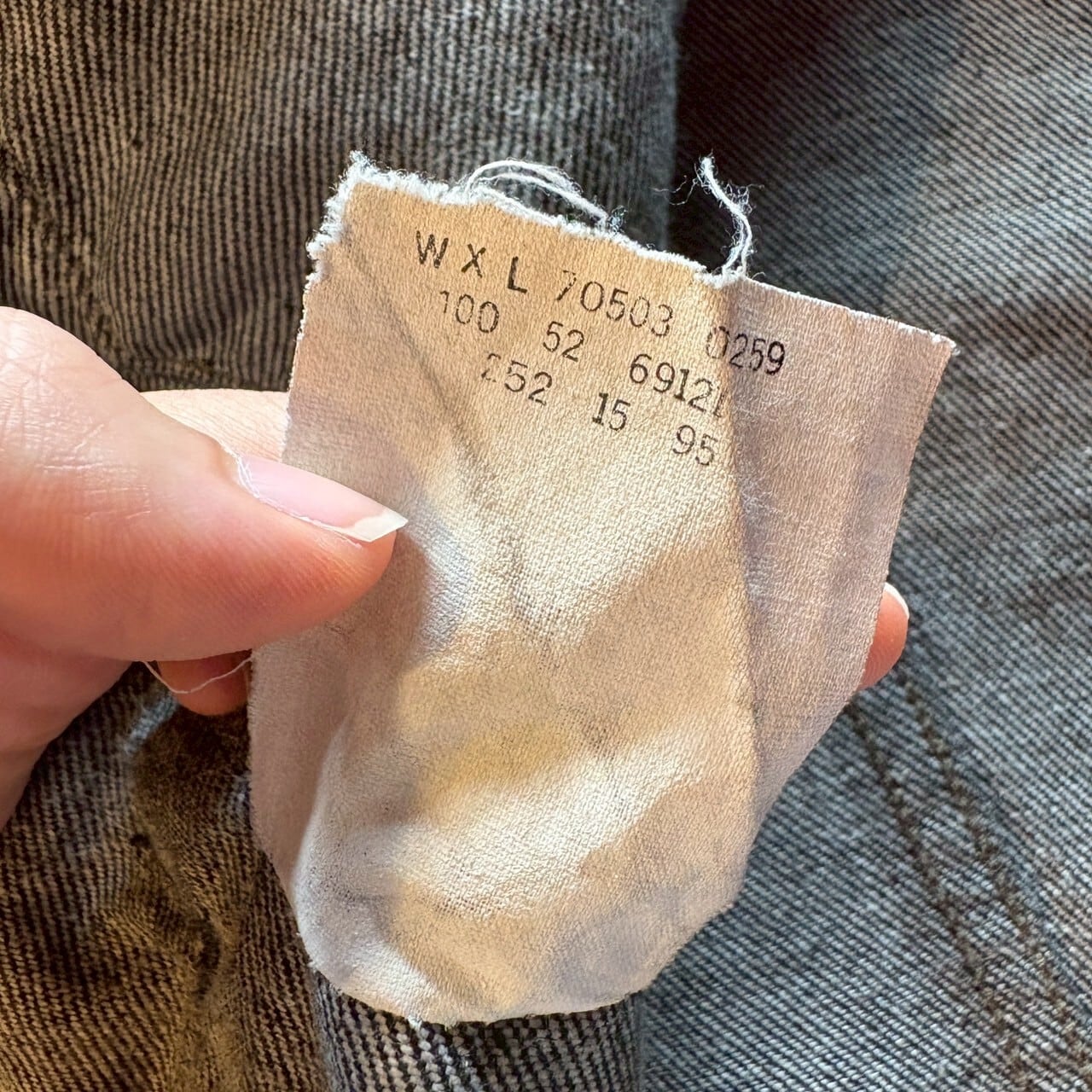 90's Levi's 先染め ブラック Gジャン ユーロリーバイス 70503-02