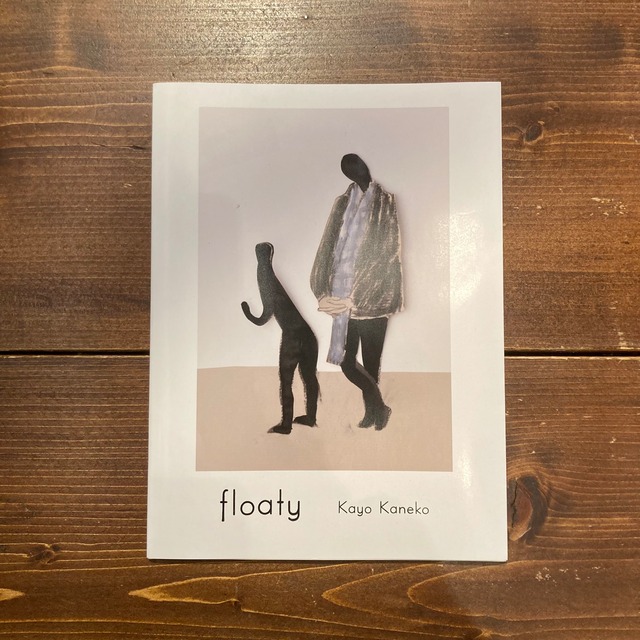 BOOK / Kayo Kaneko 「floaty」