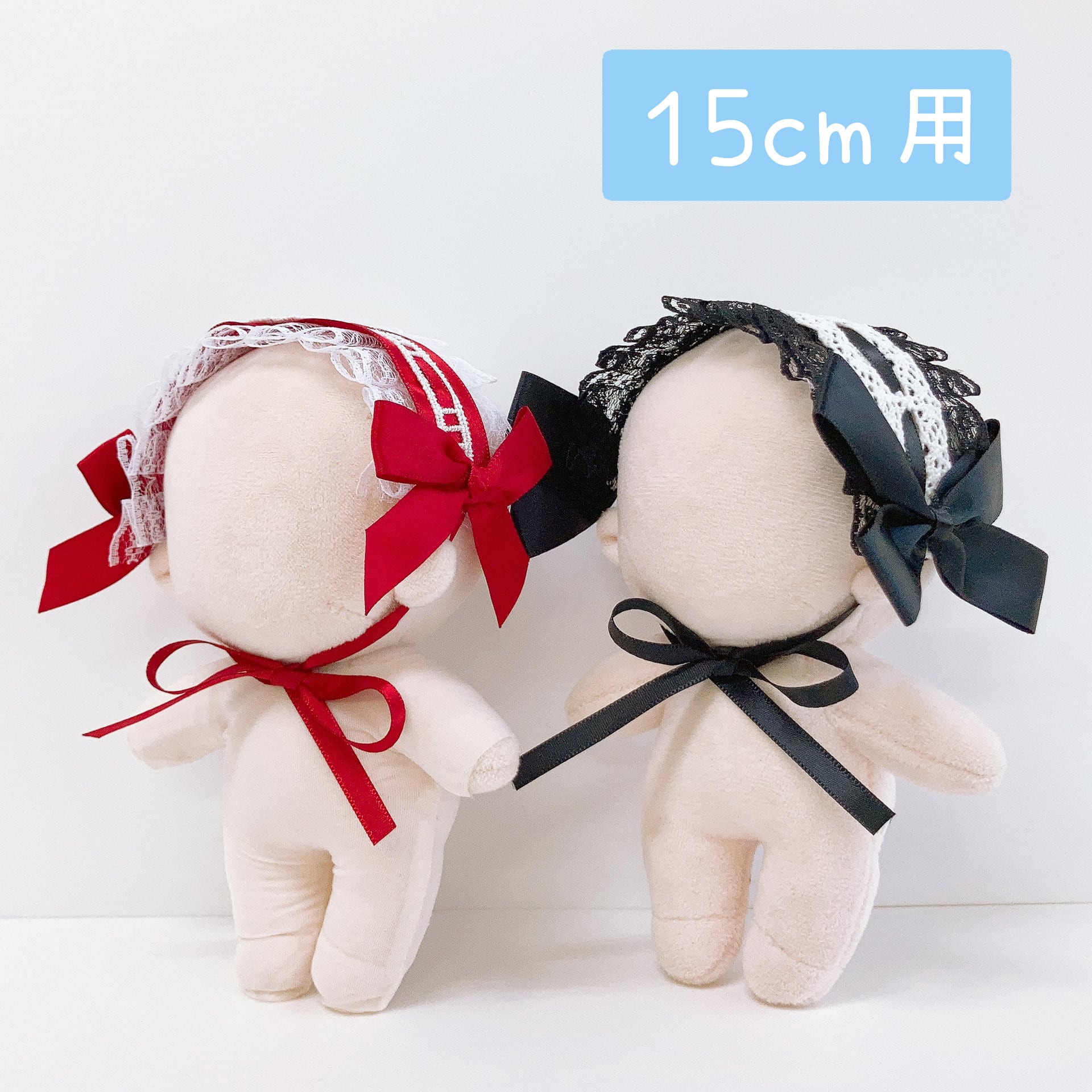 2V-1166【15cm】リボンとレースのヘッドドレス | Little Closet