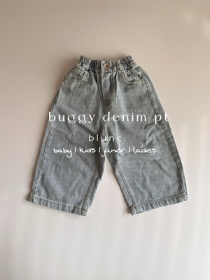 【 即納販売 】buggy denim pt