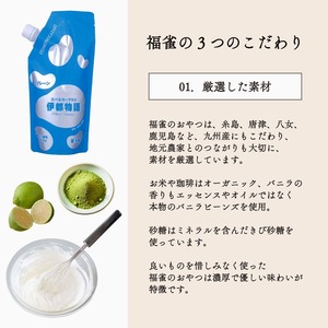 グルテンフリーチーズケーキ【珈琲/Mサイズ】小麦粉不使用  手作りのなめらか食感