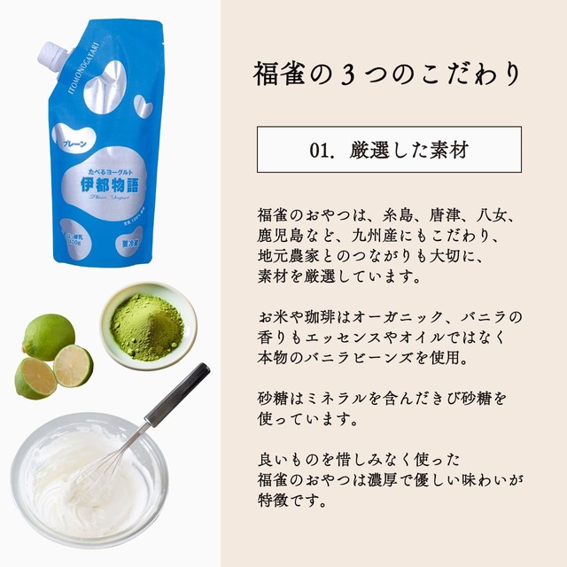 グルテンフリーチーズケーキ【珈琲/Mサイズ】小麦粉不使用  手作りのなめらか食感