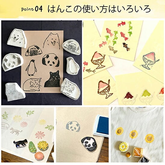 消しゴムはんこNo.77  ミニ文具セット 消しゴムはんこNo.77 ミニ文具セット 消しゴムはんこ ミニの通販 by