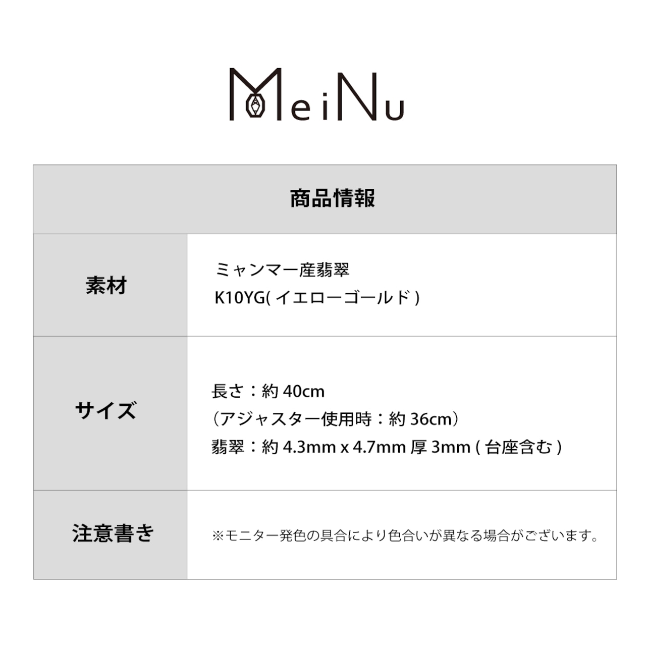 小さくても存在感あり！ K10 翡ブラウン プチ ペンダント ネックレス A貨翡翠 jd_ne1013