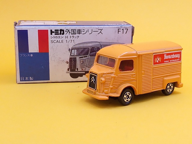 トミカ 120 ポルシェ 959 日本製 赤箱【83947753】