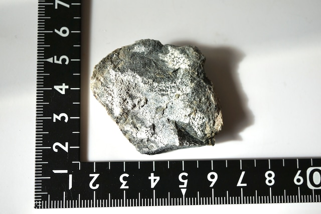 ダイピンガイト Dypingite 1183