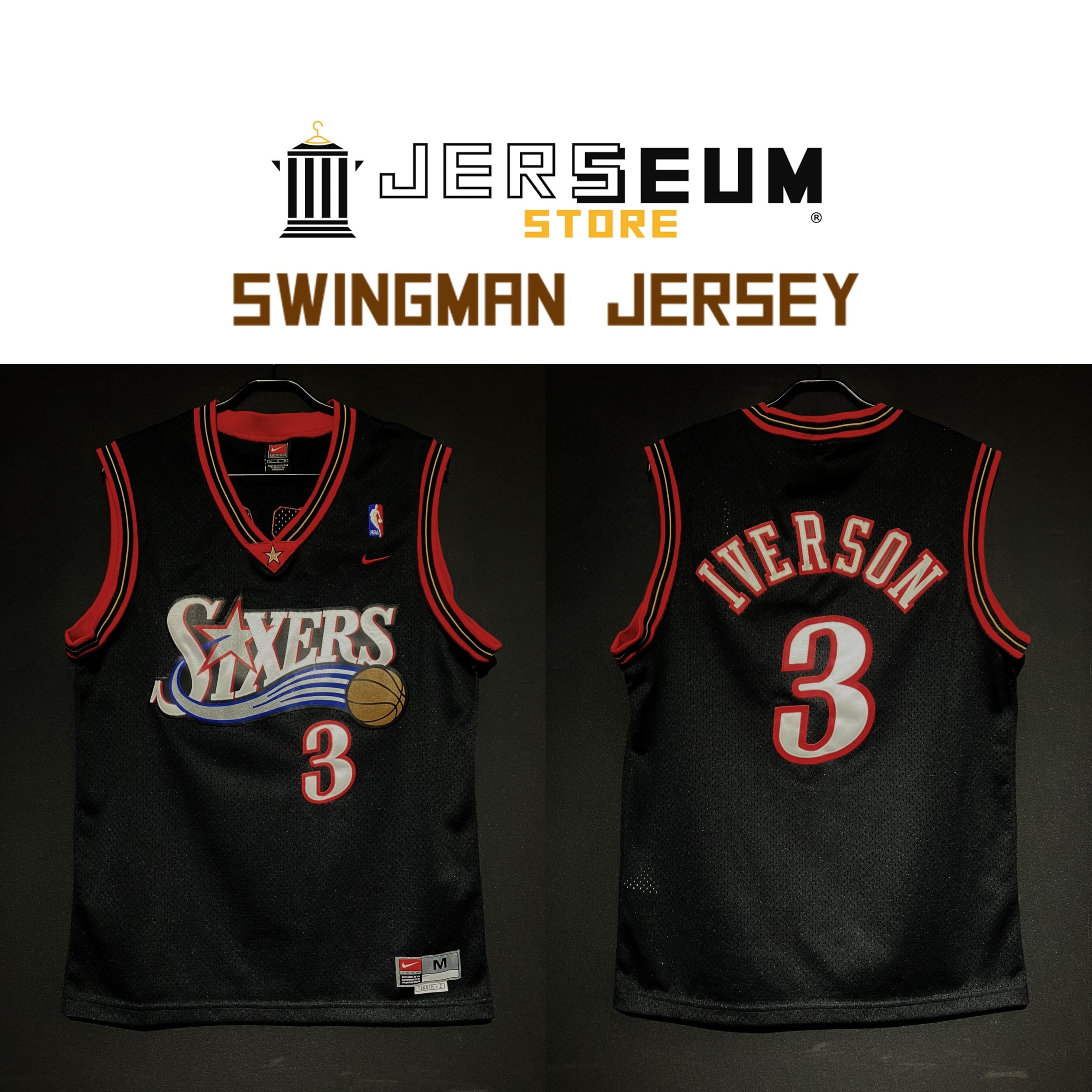 NBA：バスケットボール | JERSEUM STORE