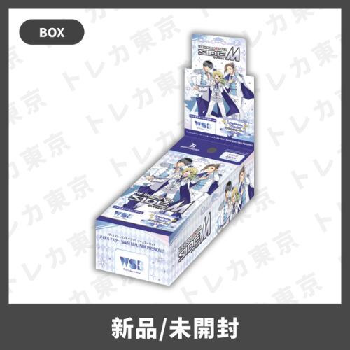 ポケモンカード ロケット団の栄光 未開封シュリンク付 1box シュリンク 