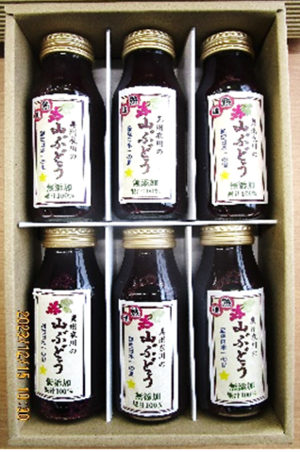 【ギフト6本】岩手県産 山ぶどうジュース 180ml