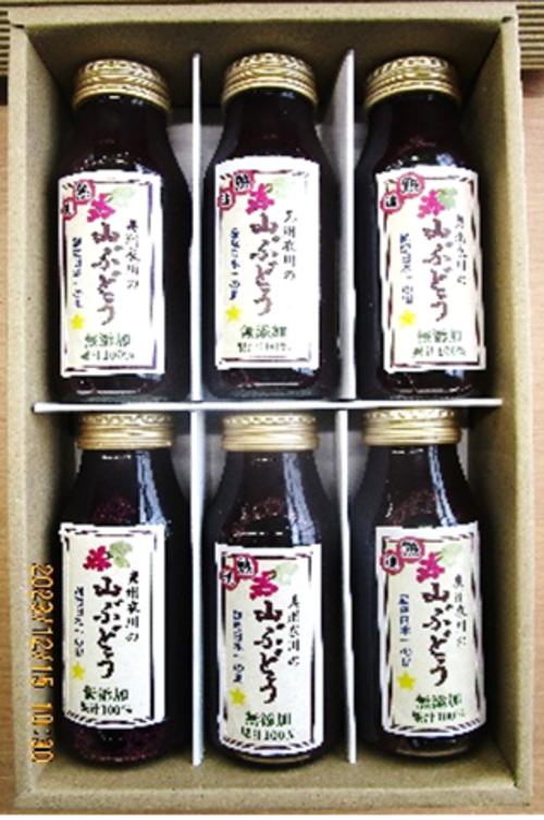 【ギフト6本】岩手県産 山ぶどうジュース 180ml