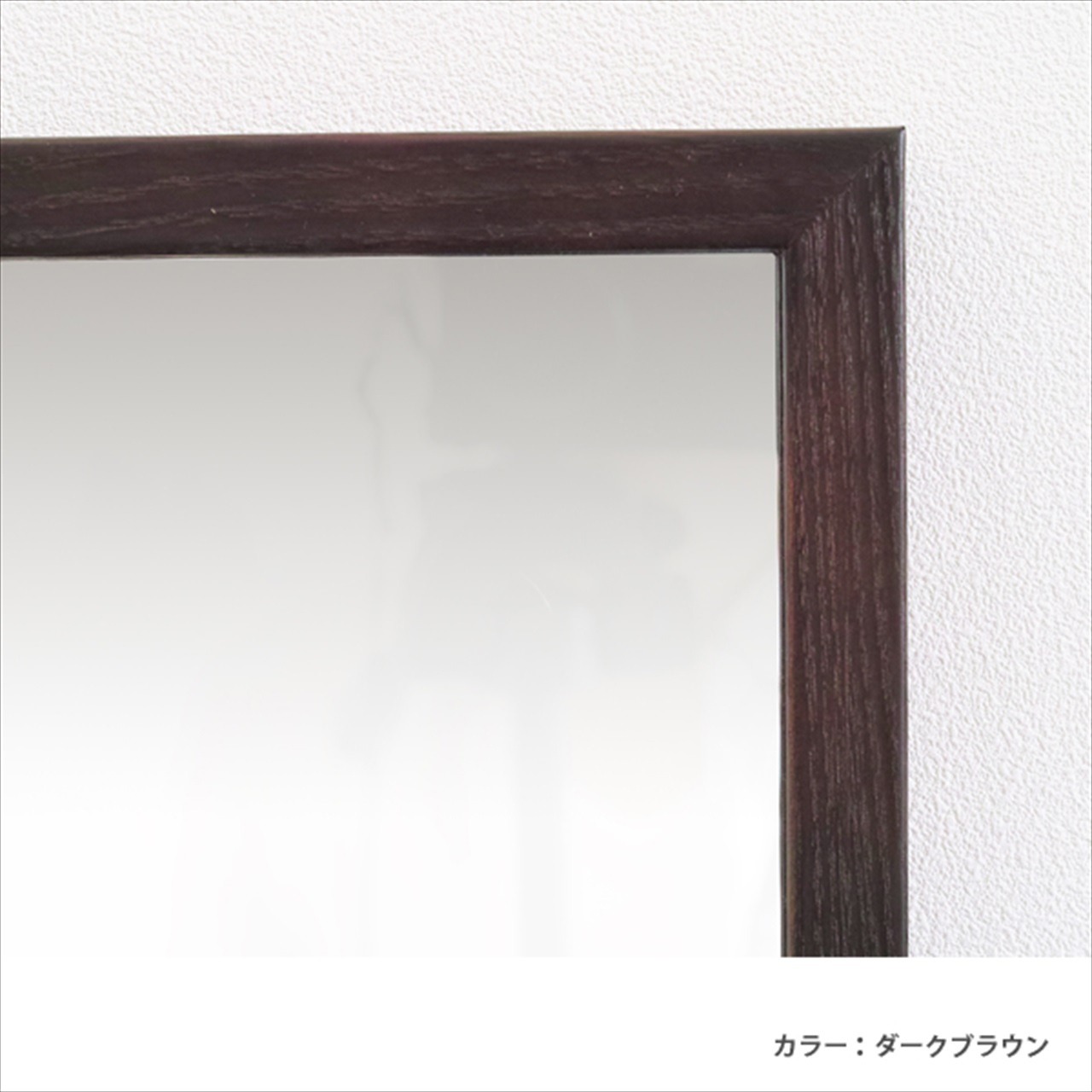お得な3台セット】 鏡 壁掛け ウォールミラー ワイドミラー ナチュラル 