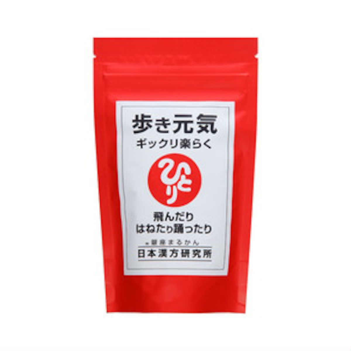 歩き元気ギックリ楽らく(大) | 銀座まるかん草加店 おふぃすyayoi