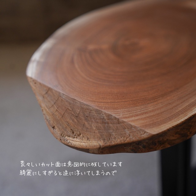 欅の輪切り 一枚板 ローテーブル　リビングテーブル