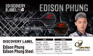 Edison Phung Steel
