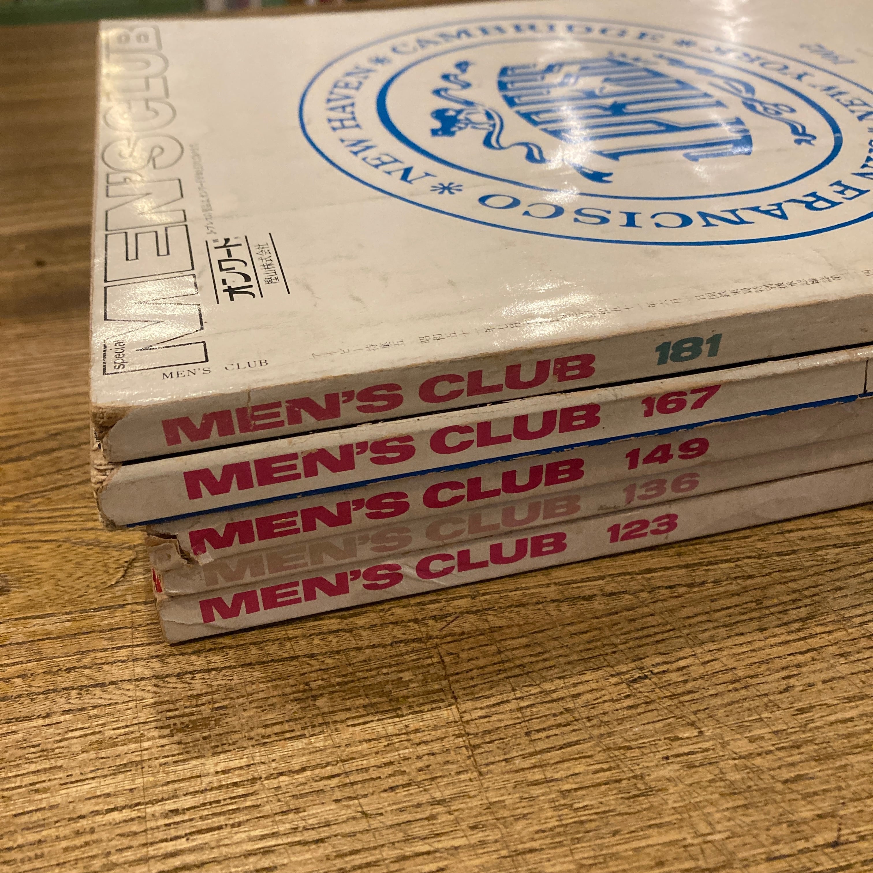 MEN'S CLUB 増刊・アイビー特集号 第1集～第5集 5冊セット | 百年