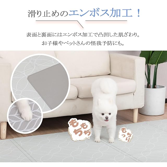 ペットマット 防水 PVC素材 折り畳み 大判 130*230CM Amazon.co.jp: RK ペットマット 防水 PVC素材 折り畳み 大判 140×230cm