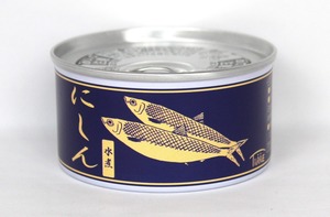 北海道産にしん水煮缶　６缶