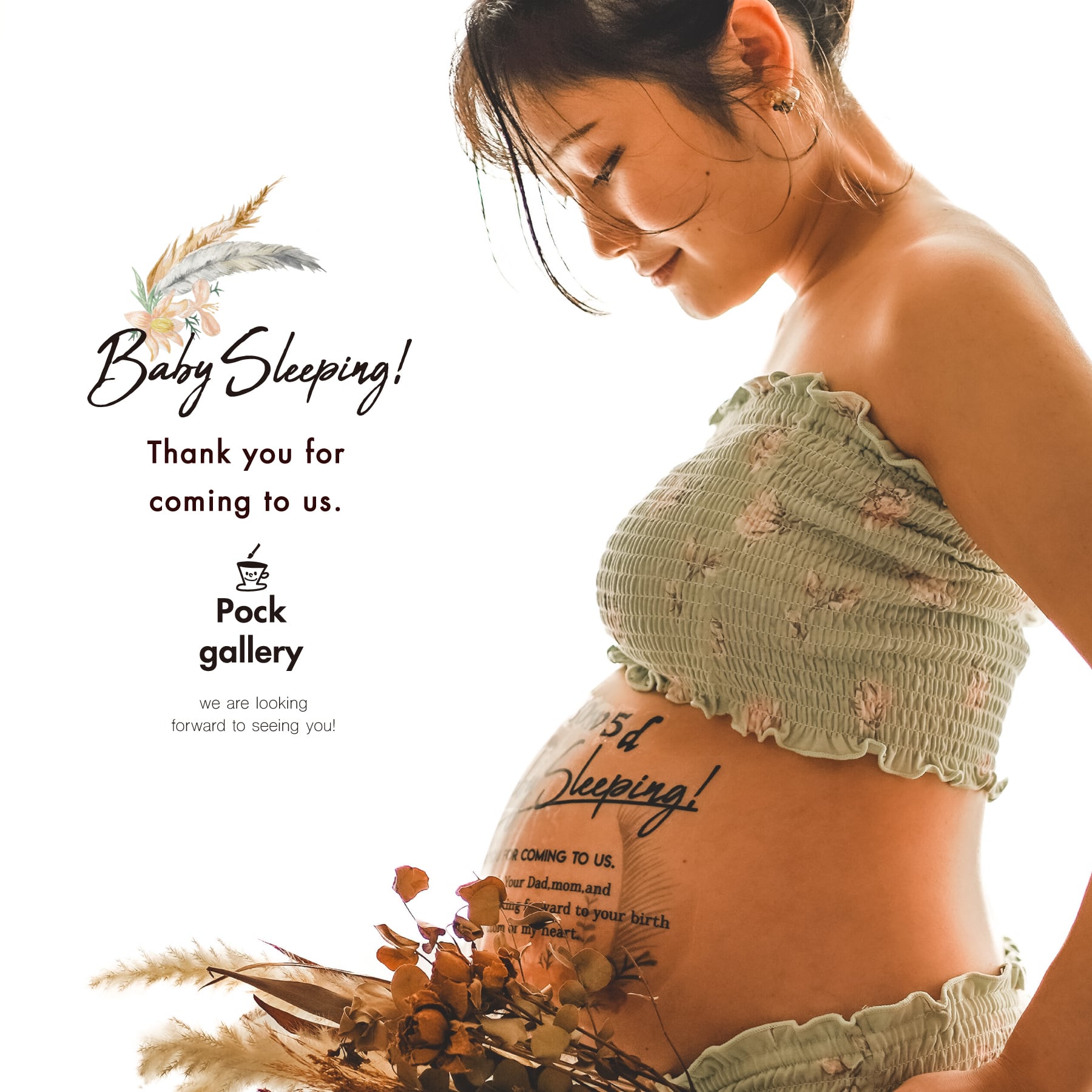 ベイビースリーピング【マタニティペイント】