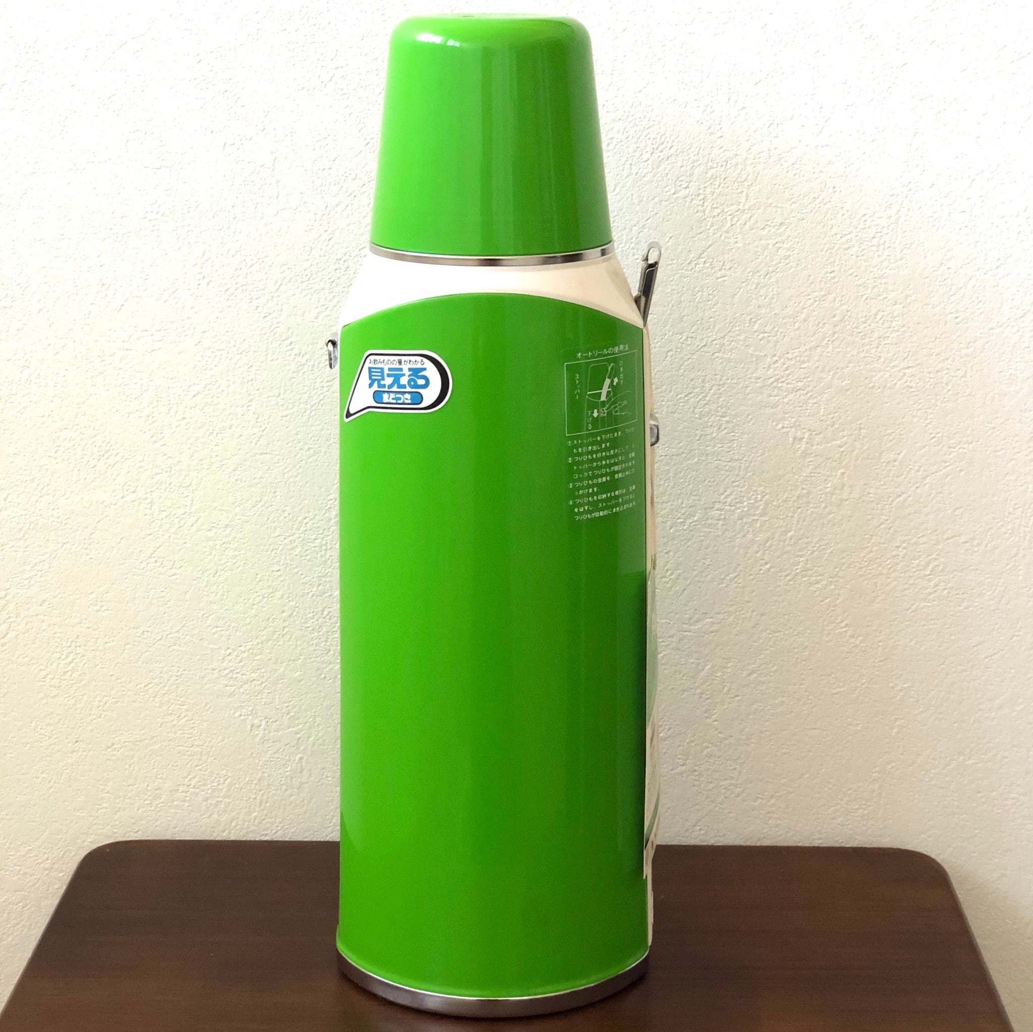 タイガーレトログリーンの保温水筒