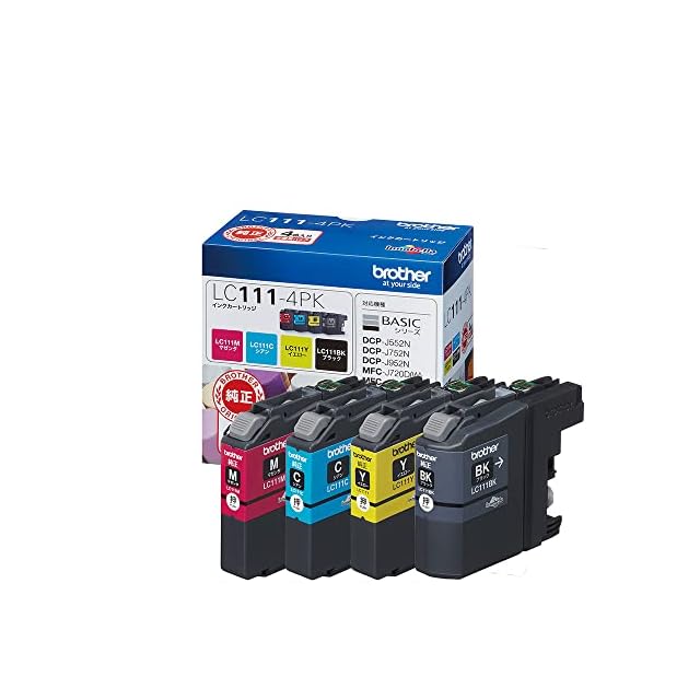 ヒューレット・パッカード(HP) HP 67 XL 純正 インクカートリッジ