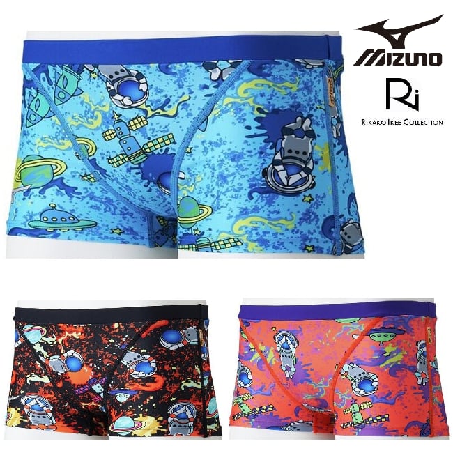 ミズノ 【Ri Collection】 エクサースーツ N2MBD465 練習用水着 MIZUNO
