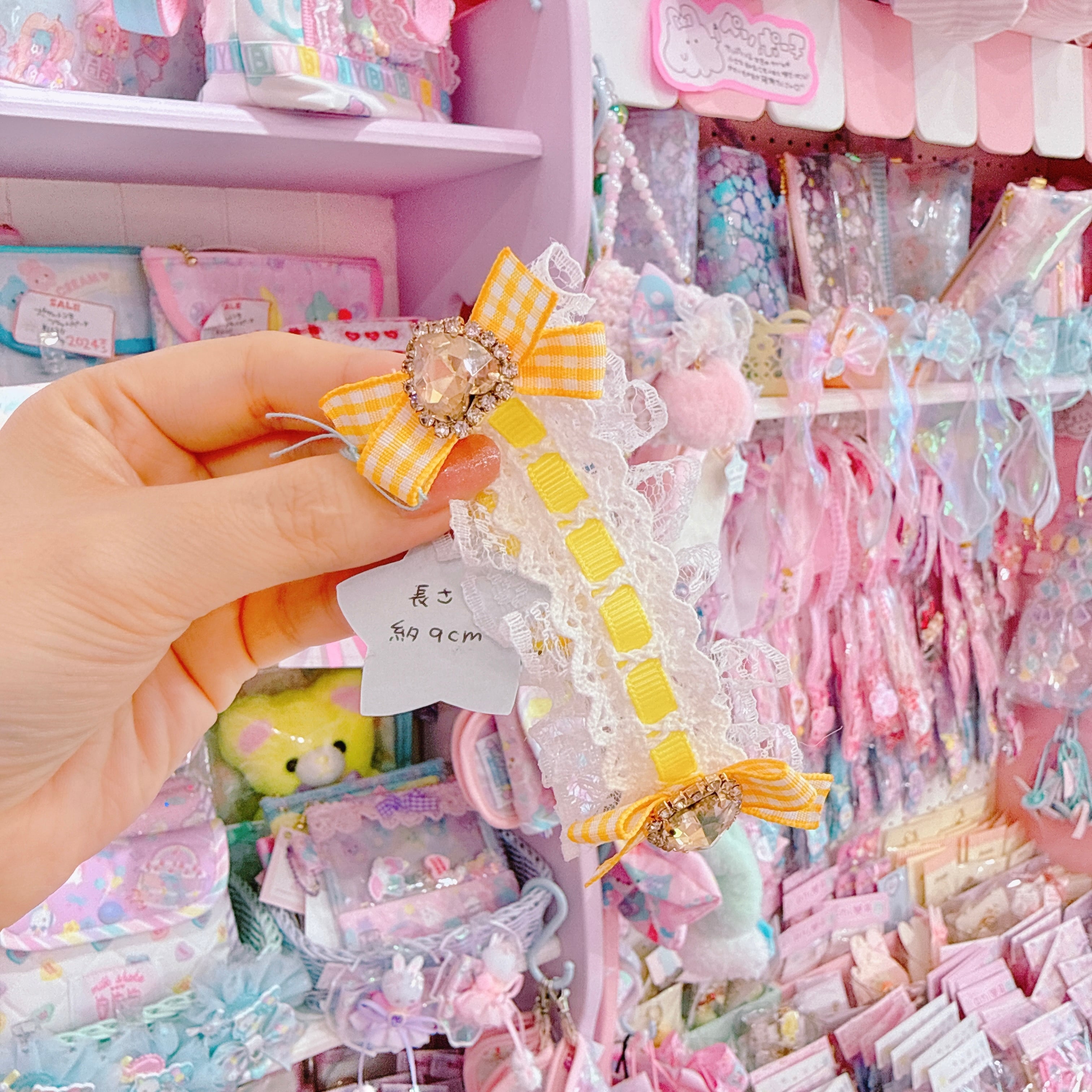 【E10】9-11ぬいぐるみ用ヘッドドレス