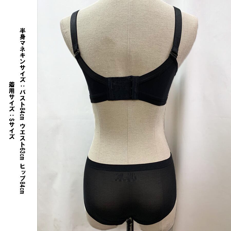 ブラジャー ショーツ セット ノンワイヤー ブラトップ ベアトップ 下着