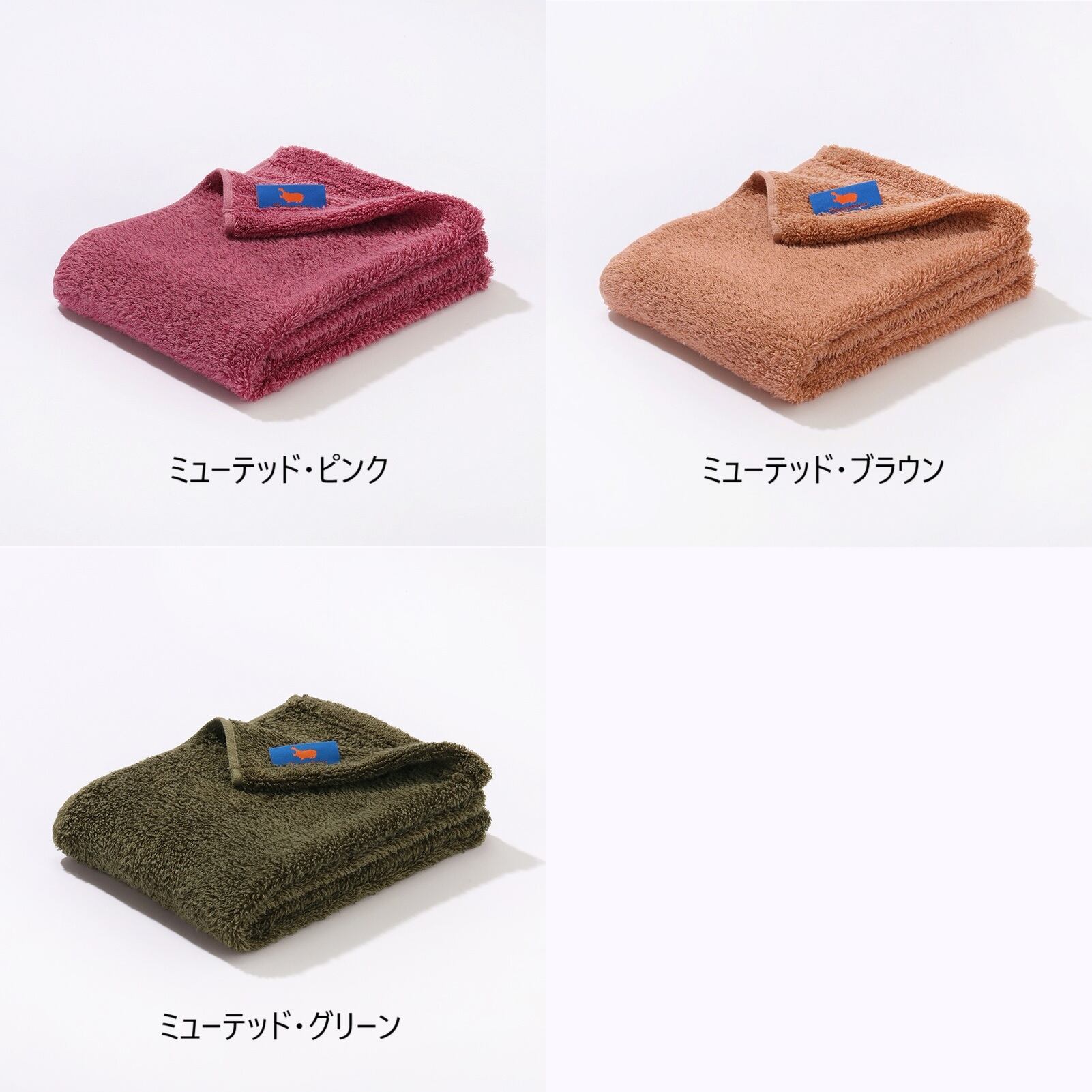 Hippopotamus｜フェイスタオル ＜限定カラー＞ | 眠家オンラインストア