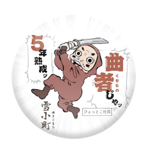 9b7360cd761aad95022e084dca1604