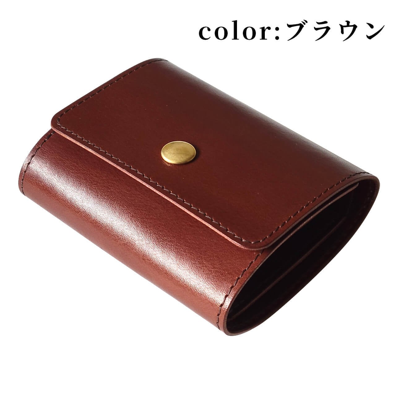 左利き用ボタンミニ財布　各色【受注製作】