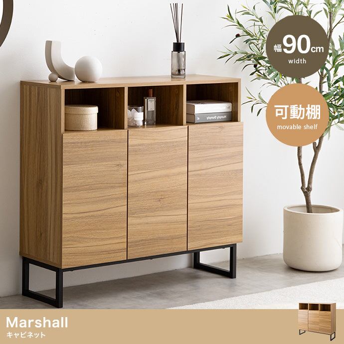 キャビネット 幅90cm Marshall サイドボード リビングボード