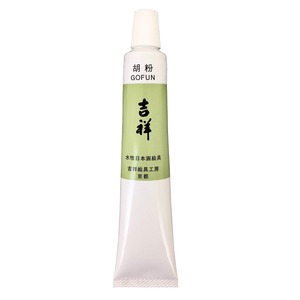 【努力特価】吉祥(Kissho) 日本画用絵具 チューブ絵具 胡粉 50ml(10号)