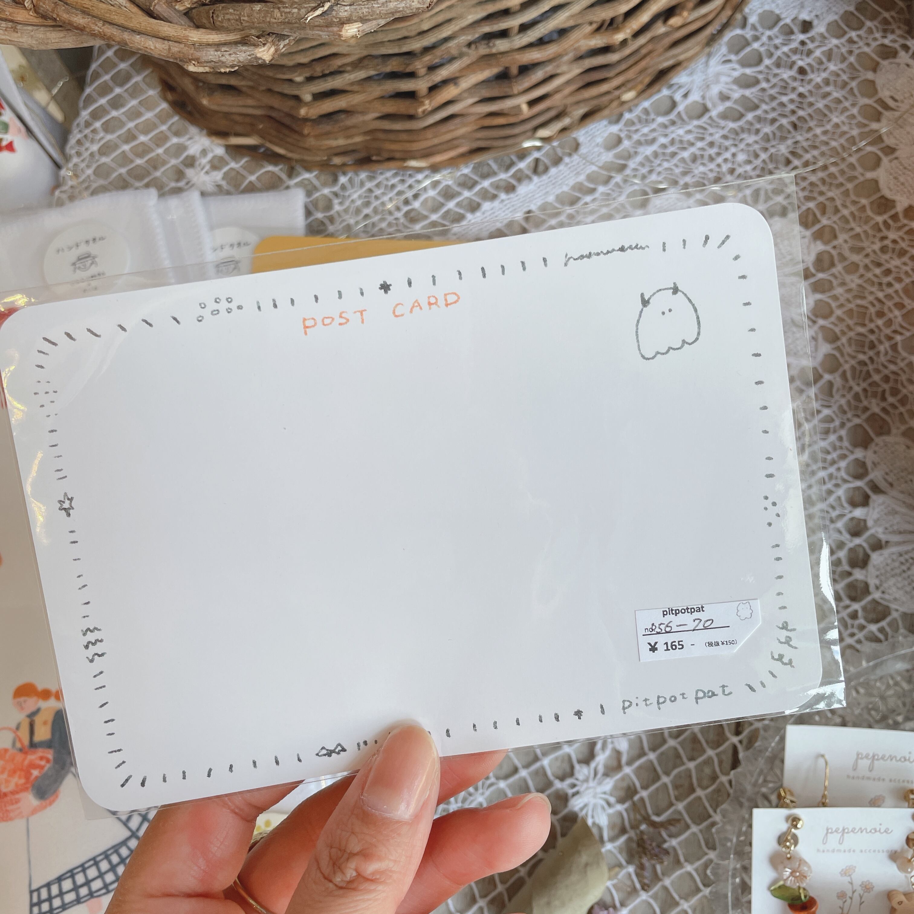 ○ milkpot様専用ご購入ページ○