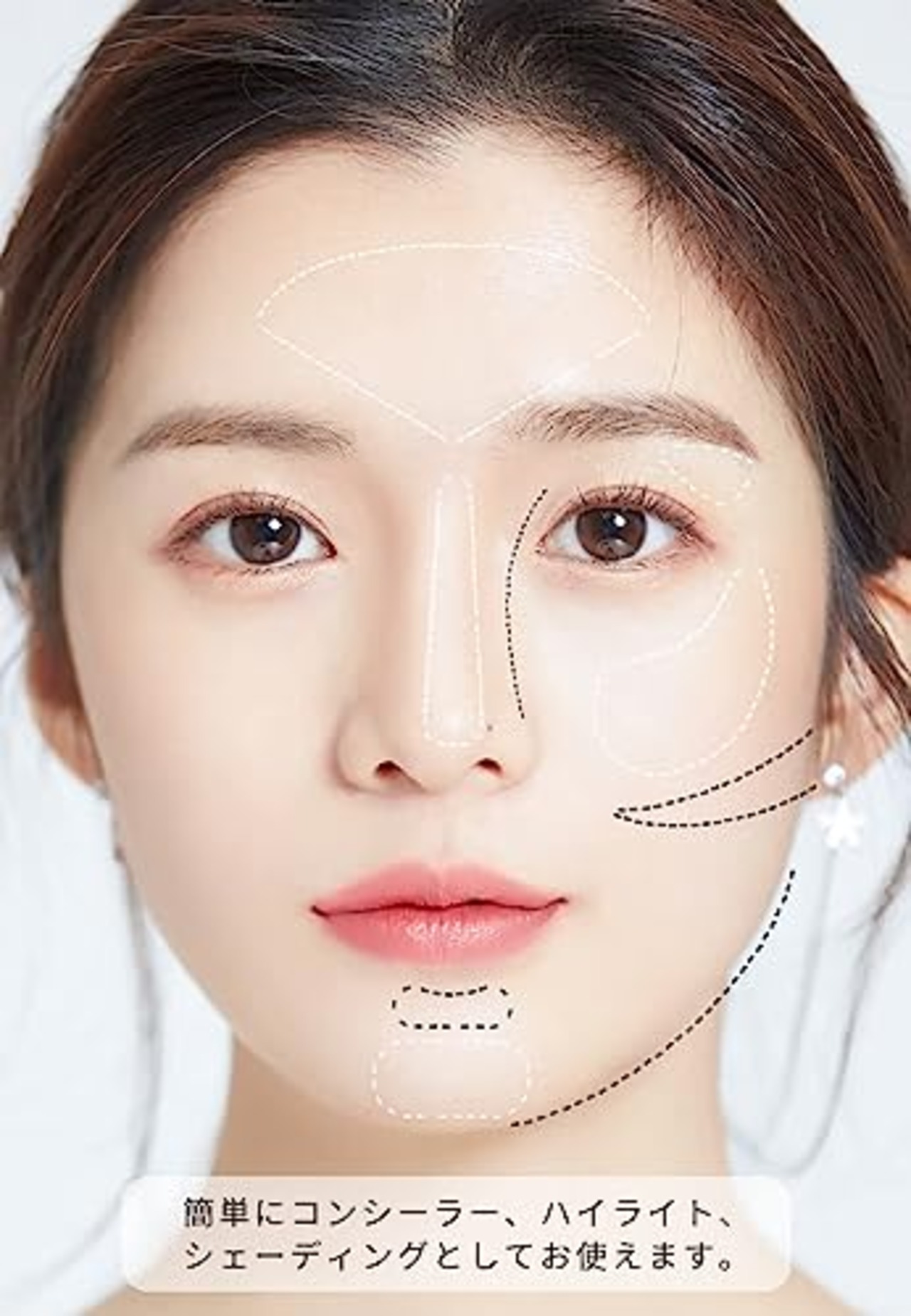 UNYOKEハイライト シェーディング スティック 3D ダブルヘッド ハイライト スティック 補正 ノーズシャドウ 影 シルエット部分 ナチュラル 輪郭メイク 真珠光沢 立体 マルチスティック 多機能メイクアップ02#ナチュラルカラー