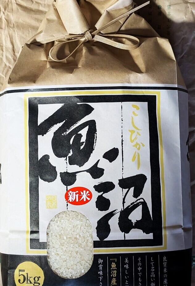 令和6年新潟県産 コシヒカリ 玄米30kg ダンボール梱包なし