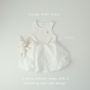 【即納】cloudy fluff  dress