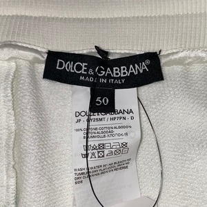 DOLCE&GABBANA botanical print sweat shorts