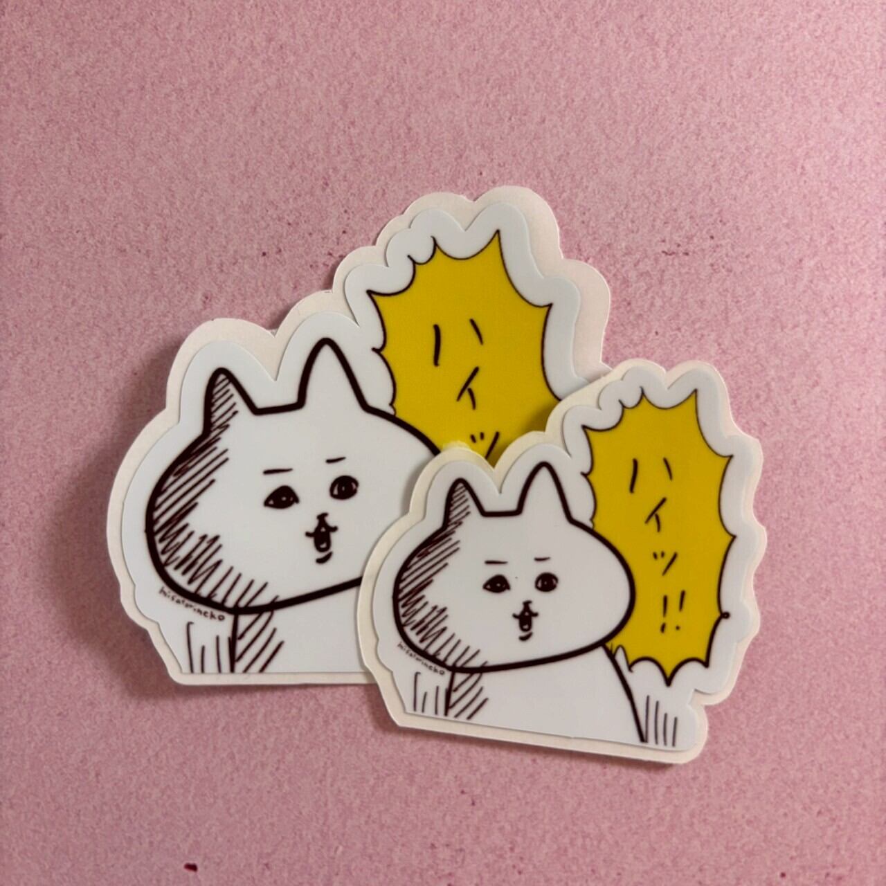 【ハイッ!】ステッカー(2枚入り)